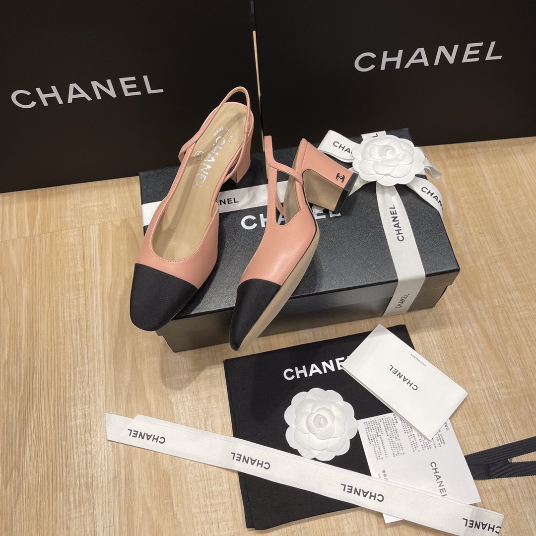UA CHANEL SLINGBACKS