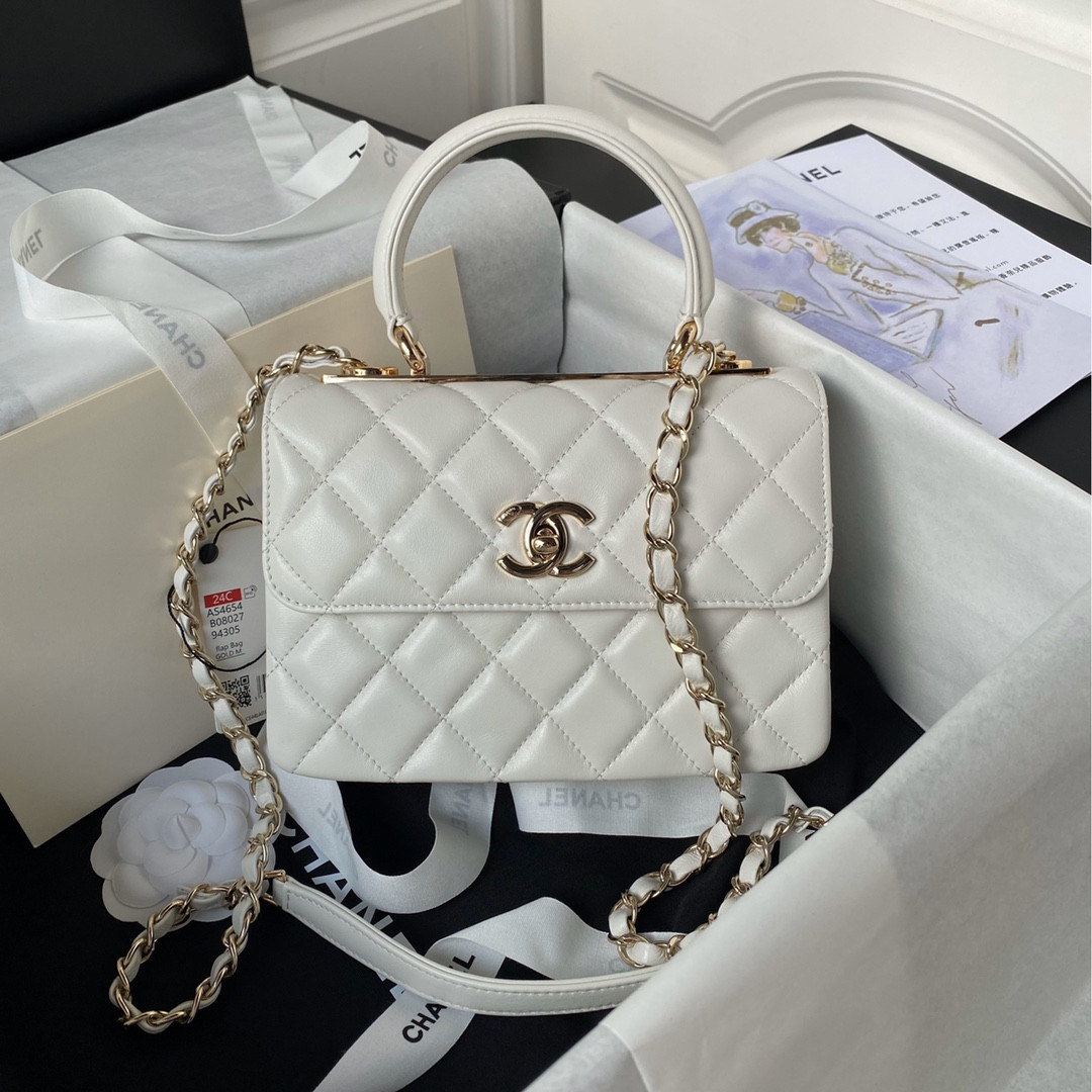 Chanel Trendy CC 23S 14.5 × 19.5 × 8 cm