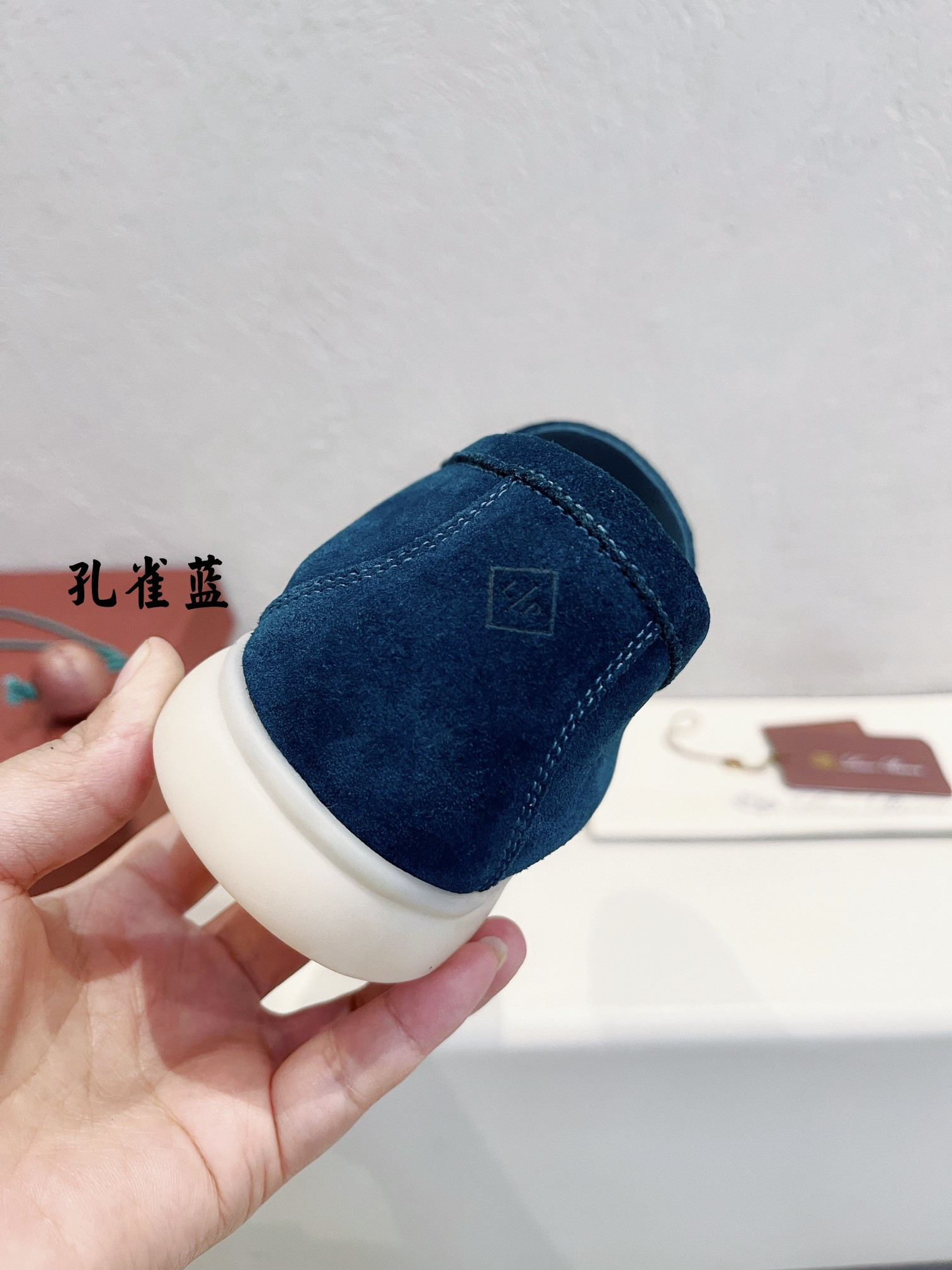 UA Loro Piana Summer Walk Loafers