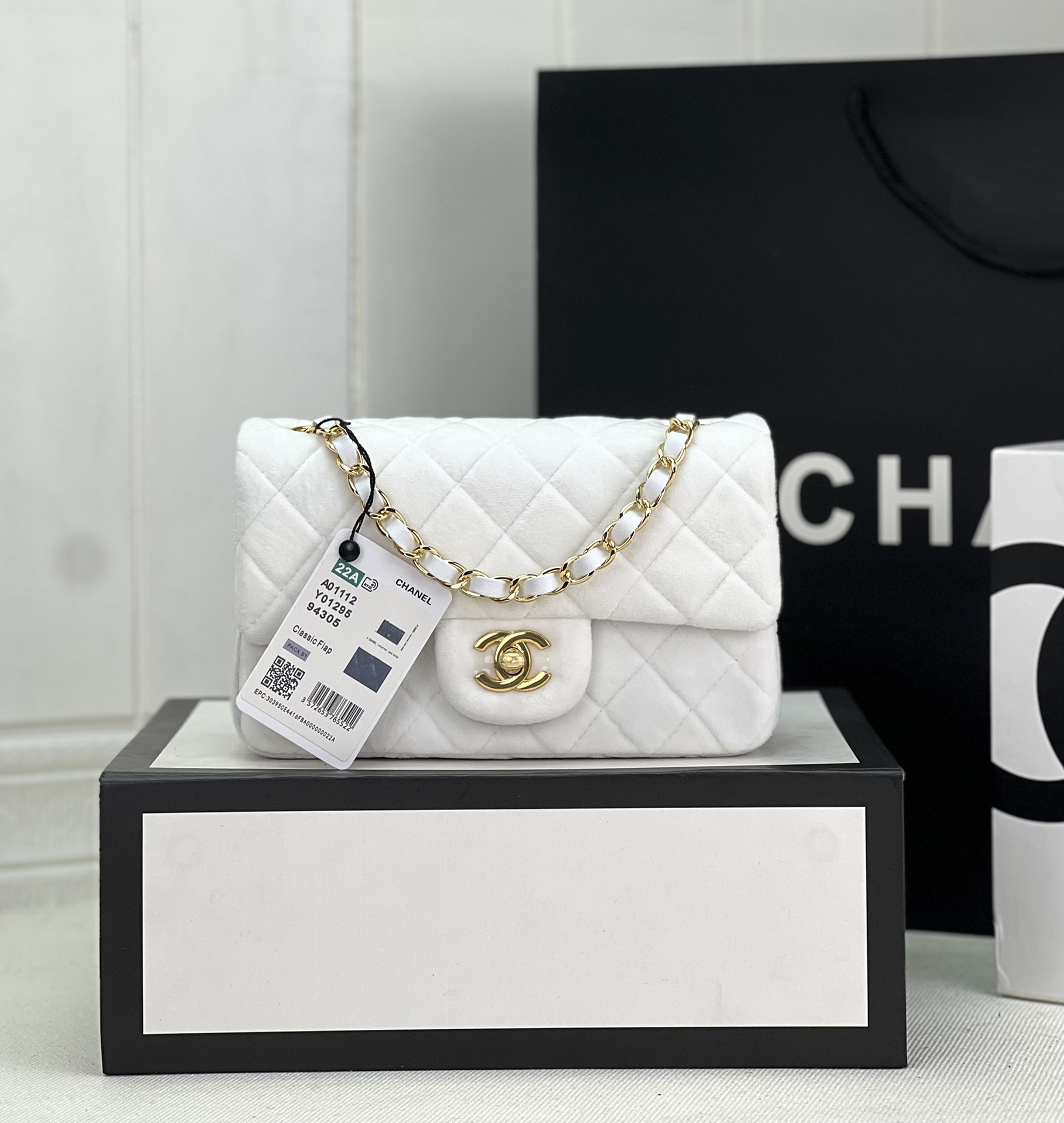 Chanel Classic Flap Bag 20cm