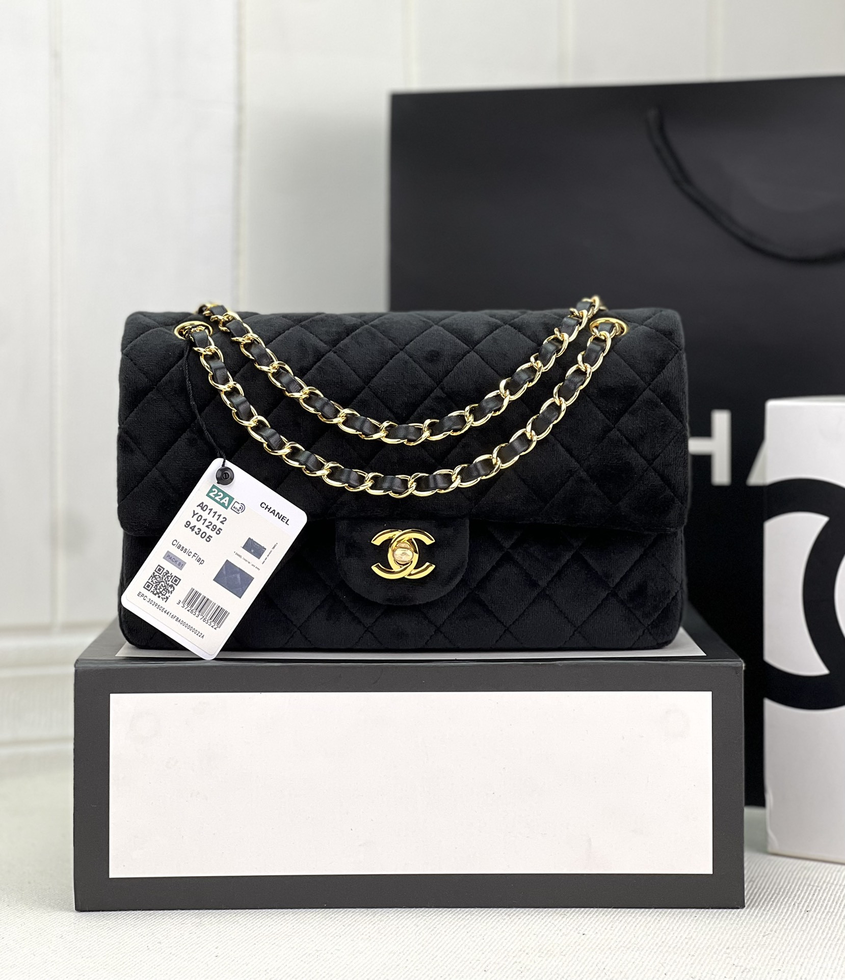 Chanel Classic Flap Bag 25cm