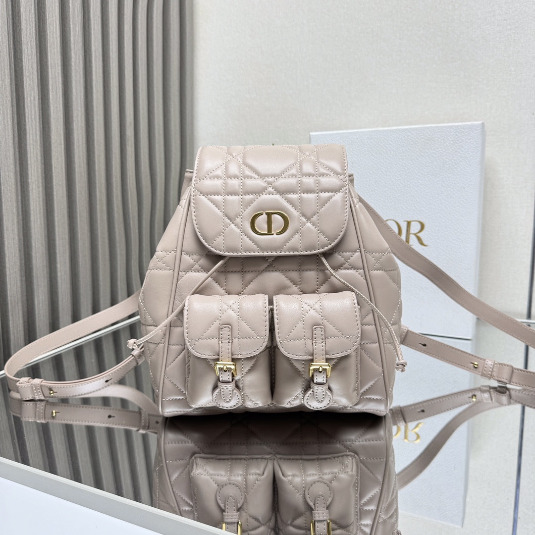Dior Caro Backpack Medium 23 x 26.7 x 12.5 cm