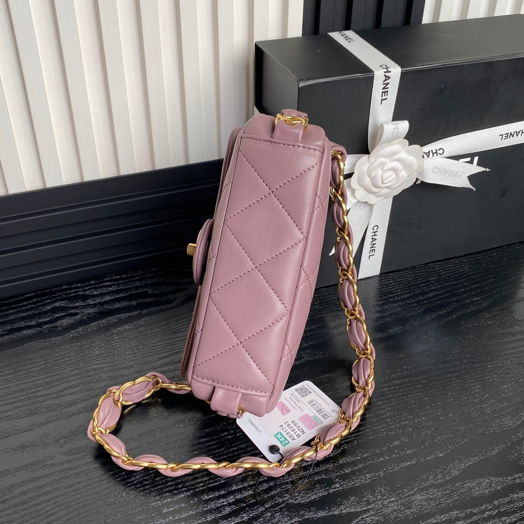 CHANEL FALL-WINTER 2024-25 SMALL FLAP BAG 13x21x7cm