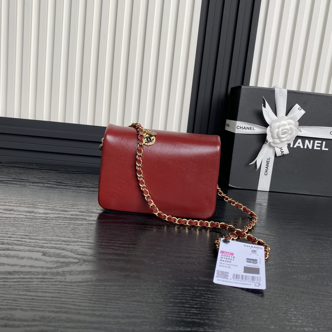 CHANEL MINI FLAP BAG 13×17.5×6cm