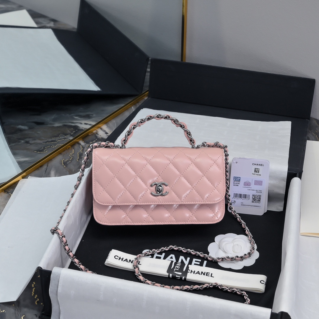 Chanel Clutch With Chain 18.5x11x6cm