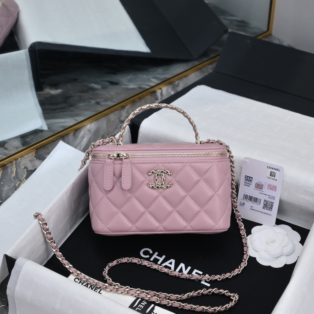 Chanel Clutch With Chain 10x16x8cm