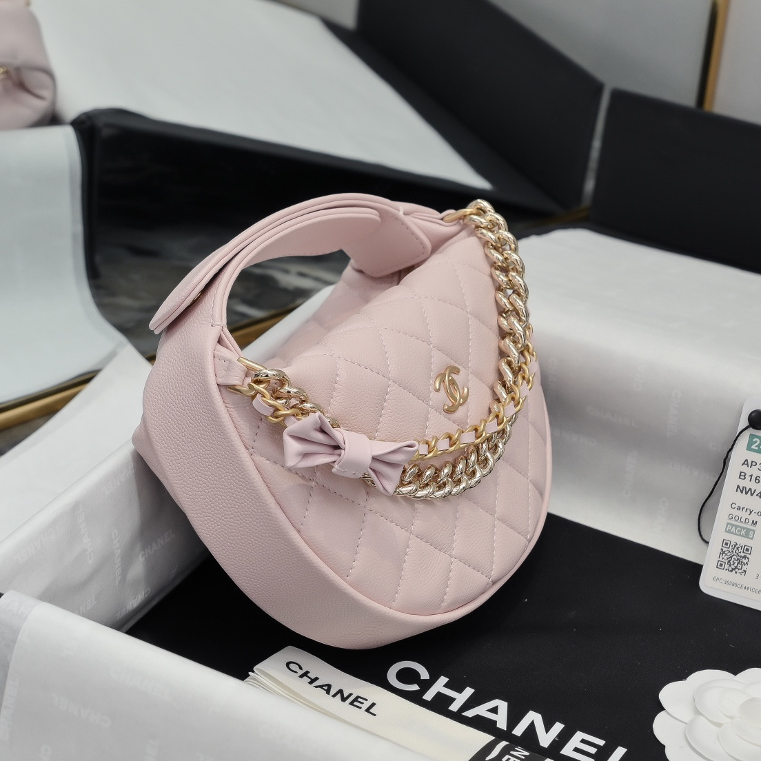 Chanel Clutch 18x17x8cm