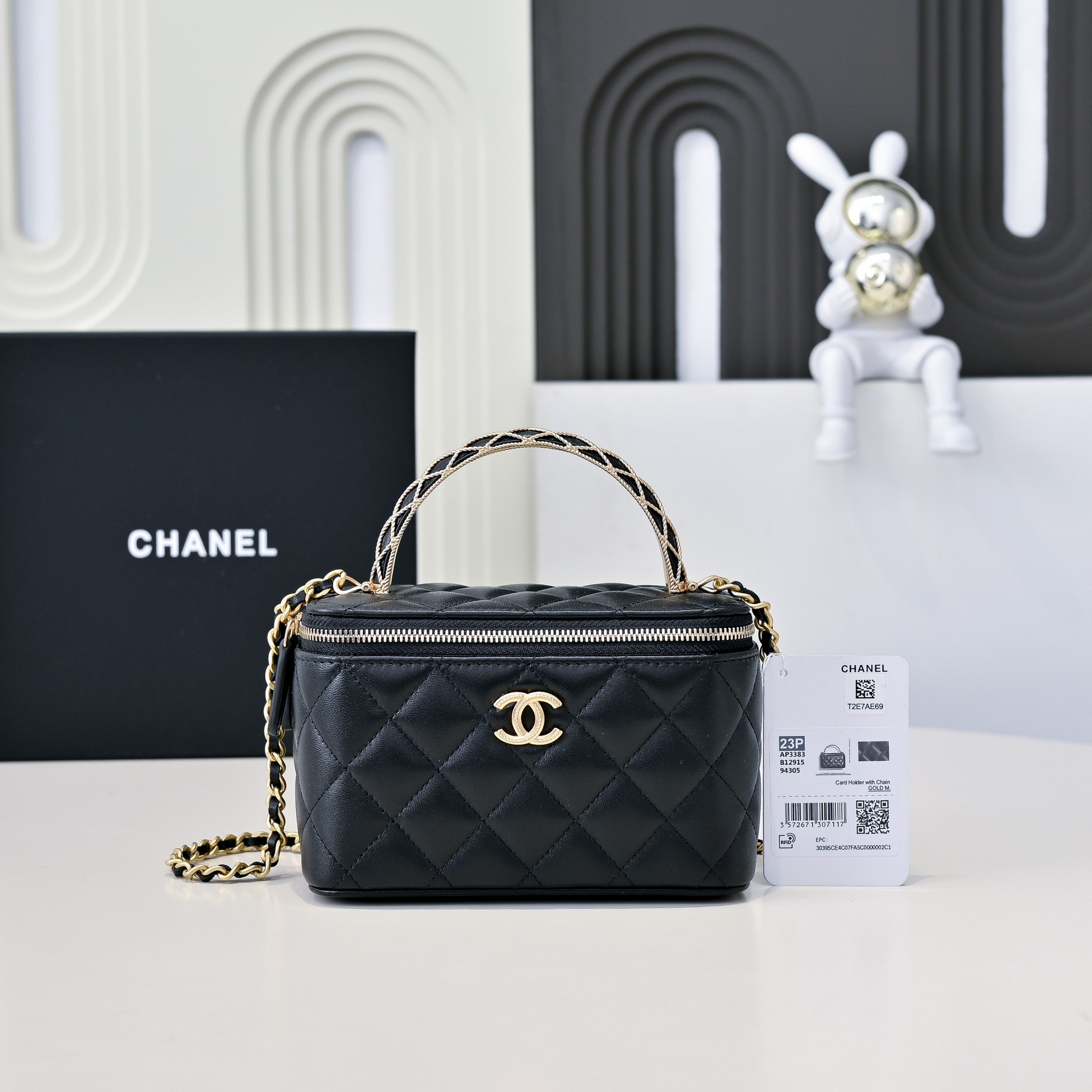 Chanel Clutch With Chain 17cm