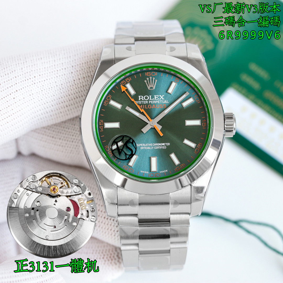Rolex Milgauss 40mm MK1