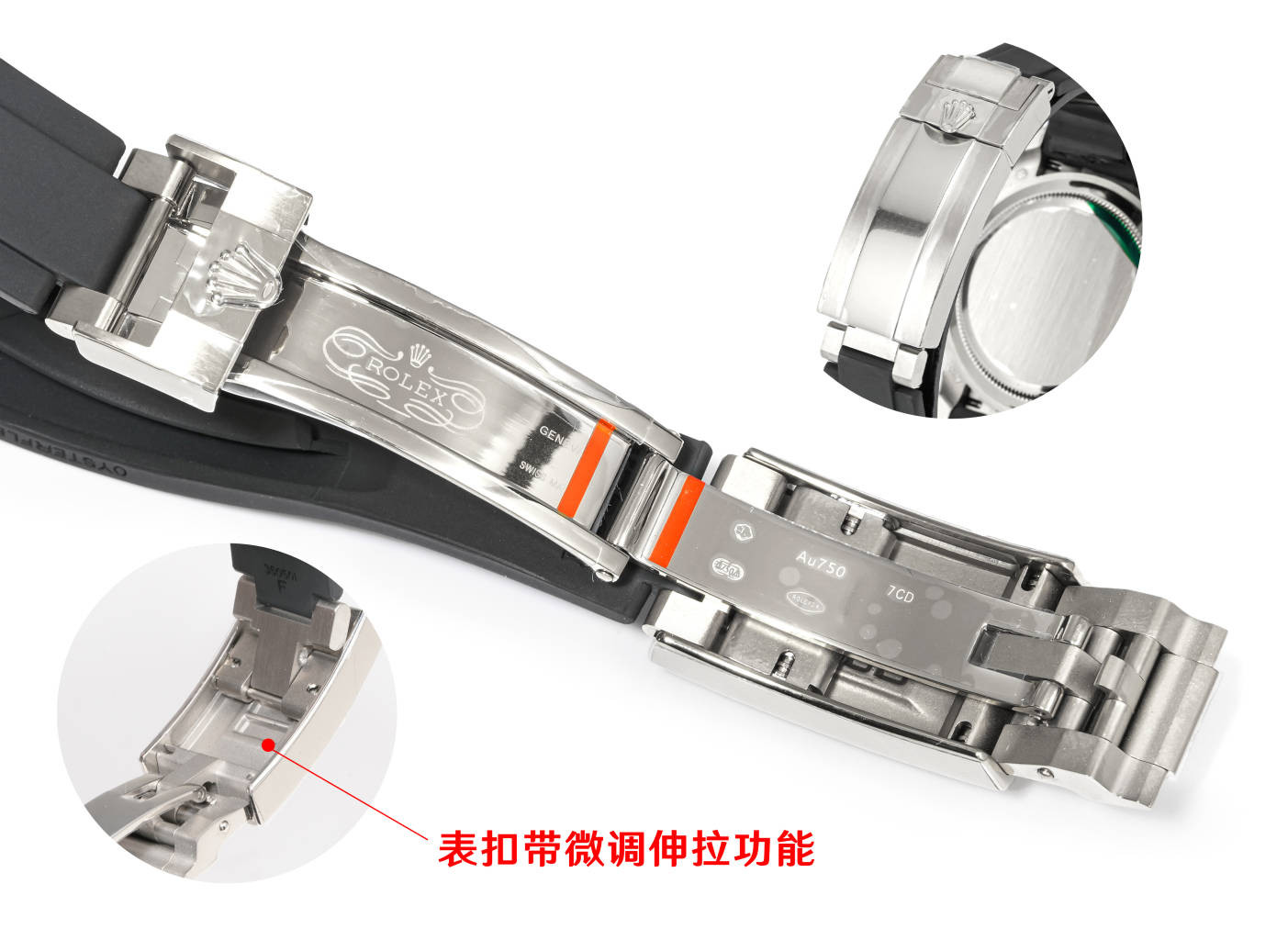 Rolex Cosmograph Daytona 40mm