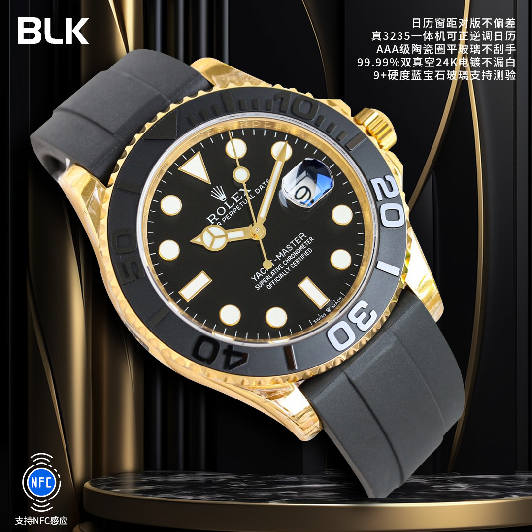 Rolex Yacht-Master 42mm