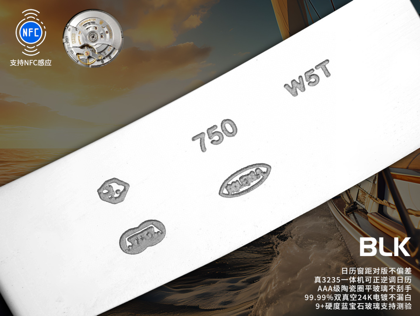 Rolex Yacht-Master 42mm