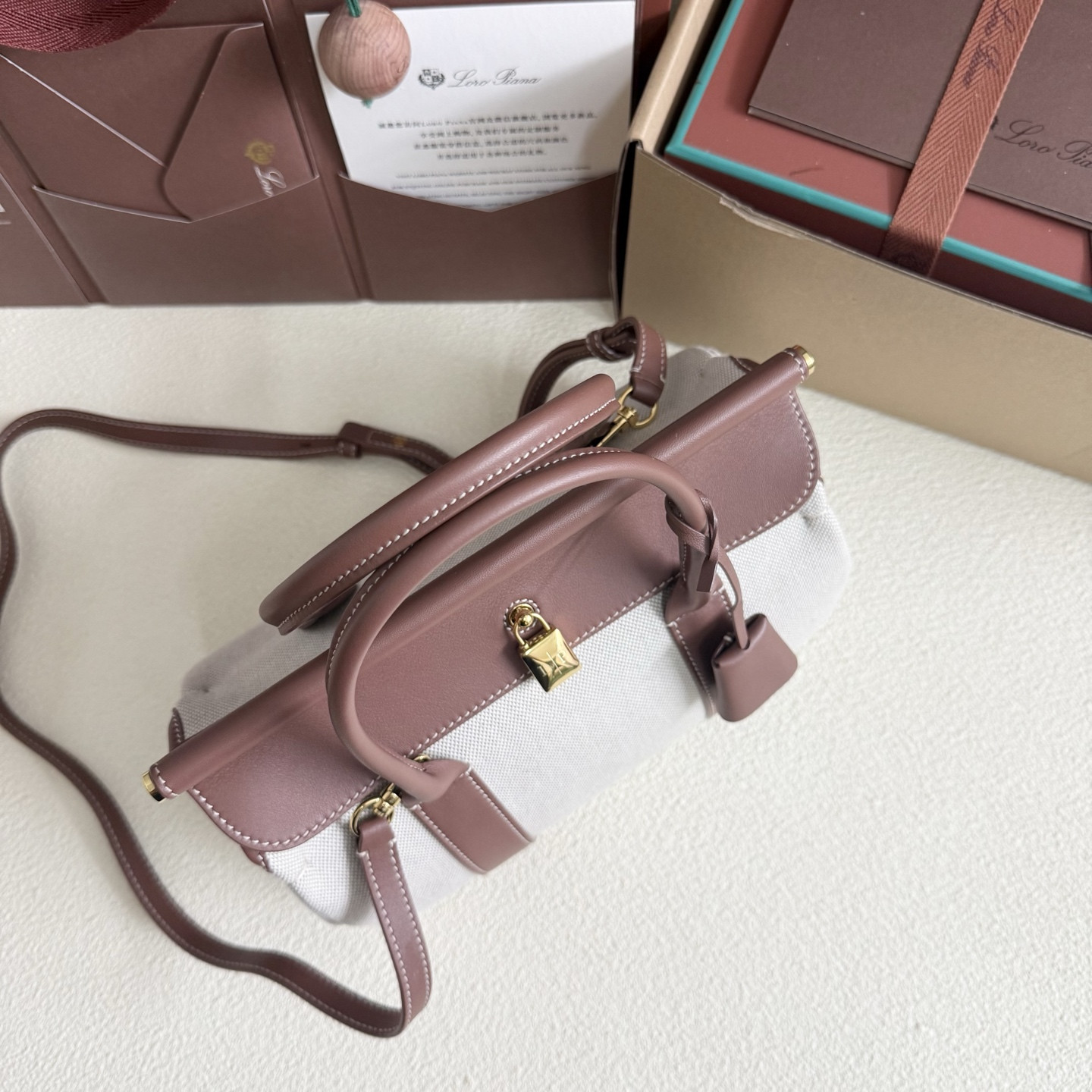 Loro Piana Loom L25 25x18x12.5cm